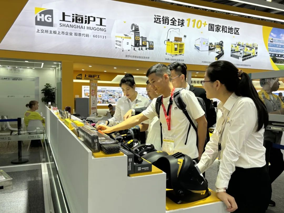 太阳城官网(中国集团)有限公司