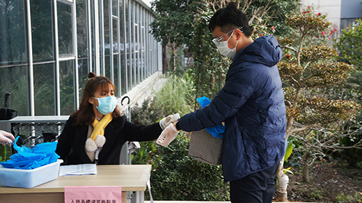 太阳城官网(中国集团)有限公司