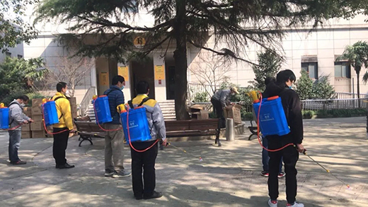 太阳城官网(中国集团)有限公司