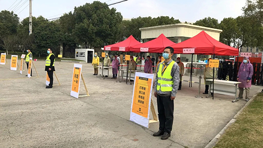 太阳城官网(中国集团)有限公司