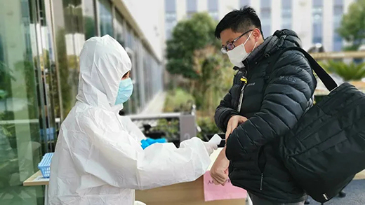 太阳城官网(中国集团)有限公司