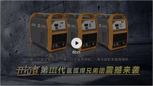 太阳城官网(中国集团)有限公司