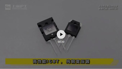 太阳城官网(中国集团)有限公司