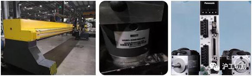 太阳城官网(中国集团)有限公司