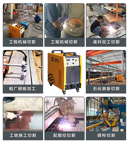 太阳城官网(中国集团)有限公司