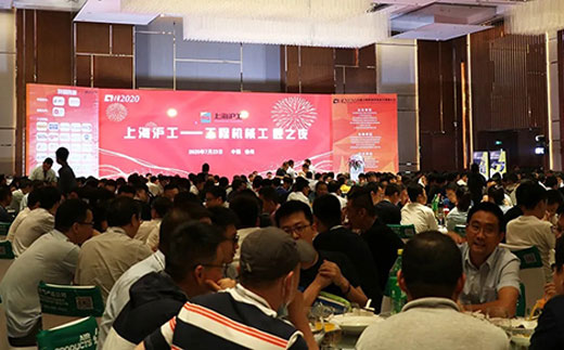 太阳城官网(中国集团)有限公司