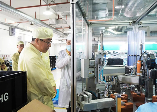 太阳城官网(中国集团)有限公司