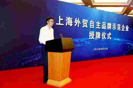 太阳城官网(中国集团)有限公司