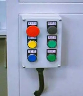 太阳城官网(中国集团)有限公司