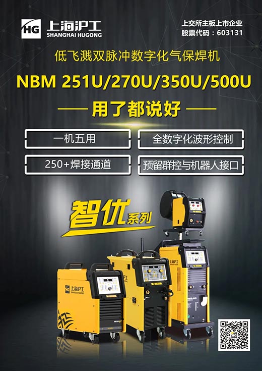 太阳城官网(中国集团)有限公司