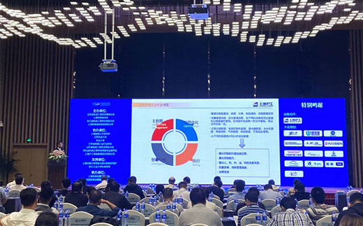 太阳城官网(中国集团)有限公司