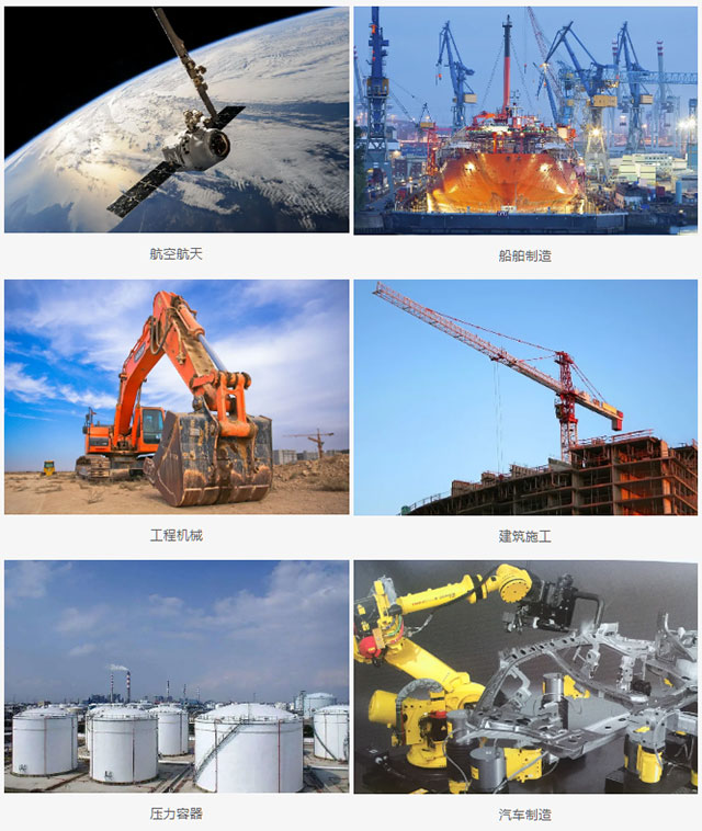 太阳城官网(中国集团)有限公司