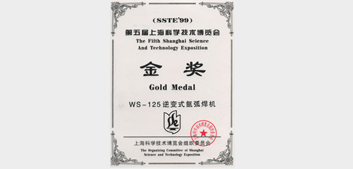 上海；；Ｌ舫枪偻