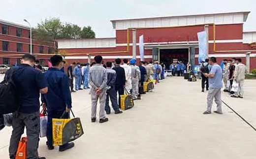 太阳城官网(中国集团)有限公司