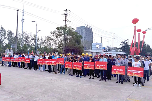 太阳城官网(中国集团)有限公司