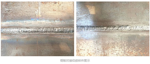 太阳城官网(中国集团)有限公司