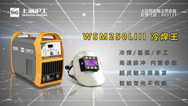 太阳城官网(中国集团)有限公司