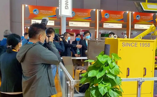 太阳城官网(中国集团)有限公司