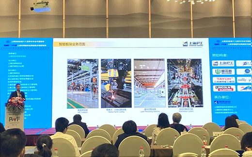 太阳城官网(中国集团)有限公司