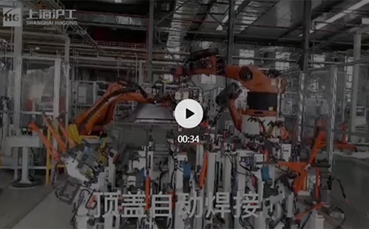 太阳城官网(中国集团)有限公司