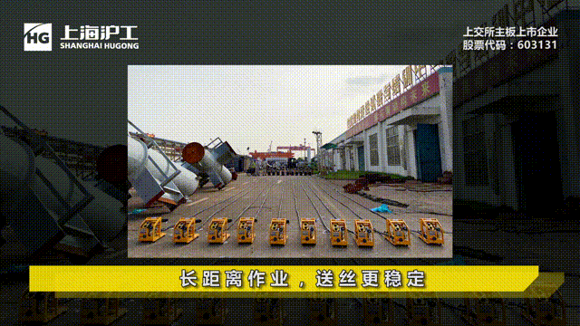 太阳城官网(中国集团)有限公司