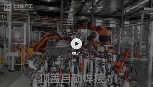 太阳城官网(中国集团)有限公司