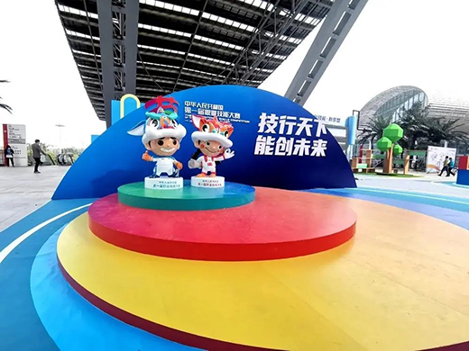 太阳城官网(中国集团)有限公司