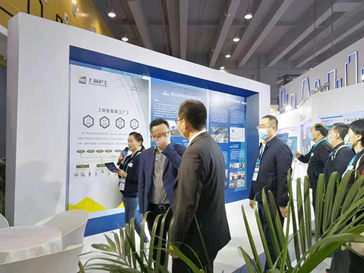 太阳城官网(中国集团)有限公司