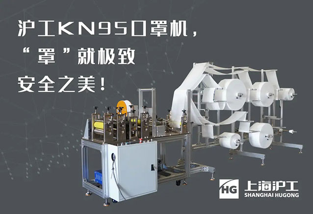 太阳城官网(中国集团)有限公司