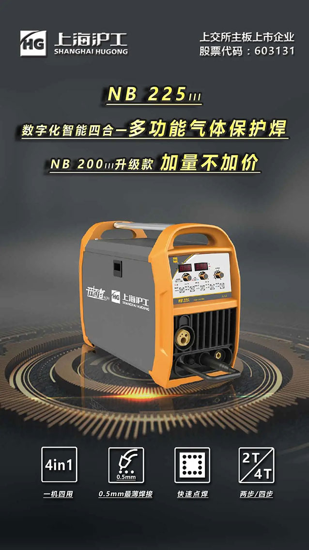 太阳城官网(中国集团)有限公司