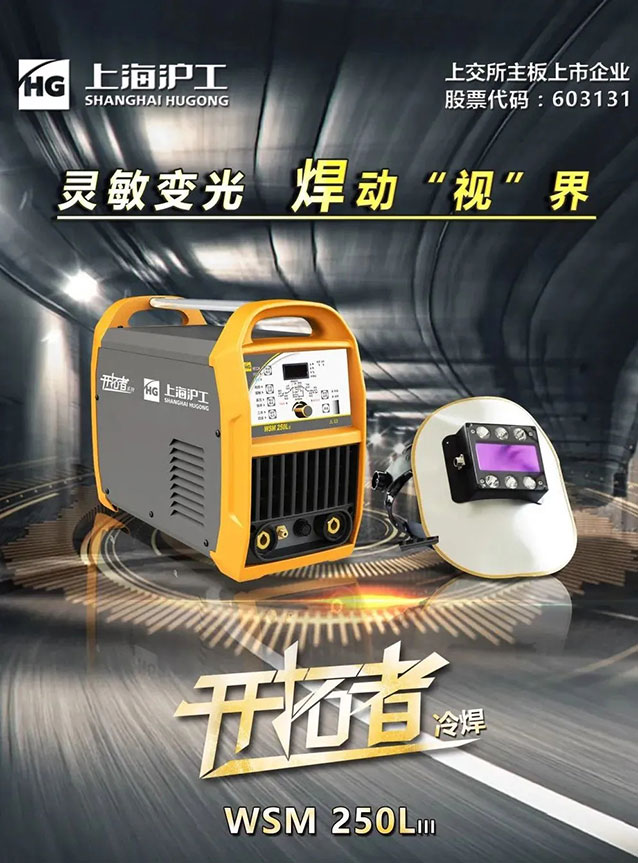 太阳城官网(中国集团)有限公司