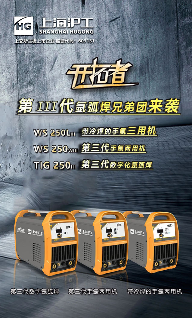 太阳城官网(中国集团)有限公司