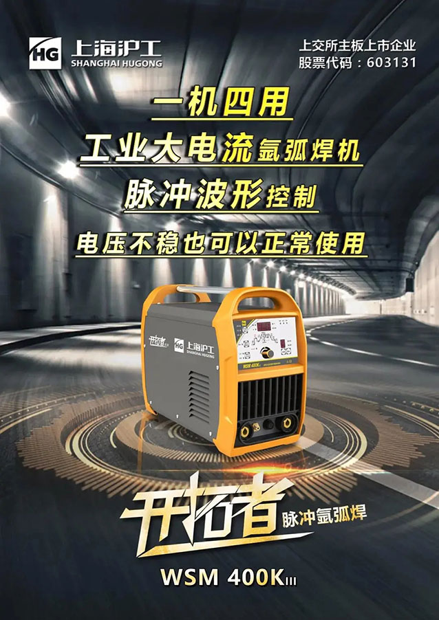 太阳城官网(中国集团)有限公司