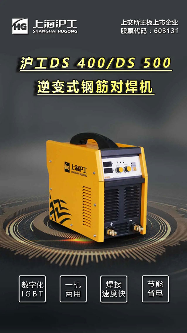 太阳城官网(中国集团)有限公司