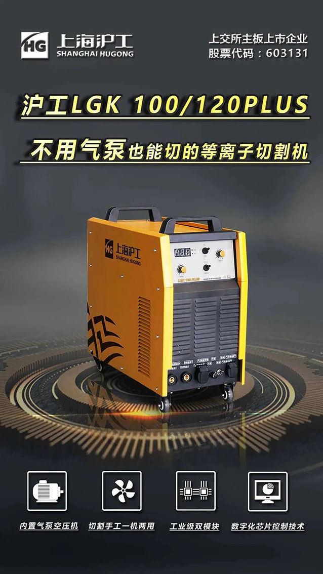 太阳城官网(中国集团)有限公司