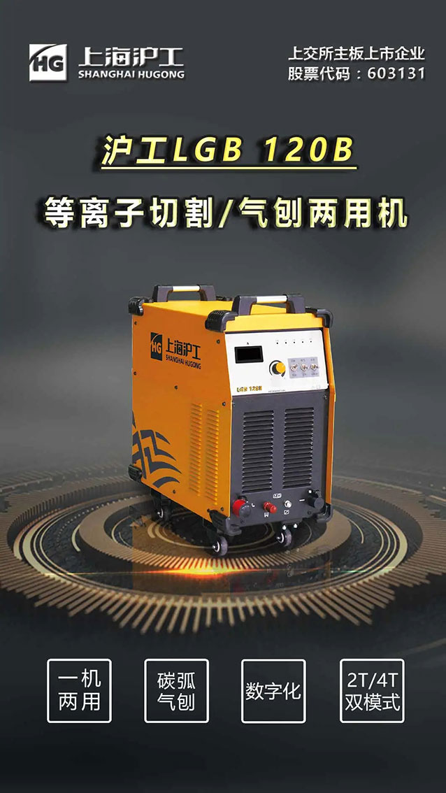 太阳城官网(中国集团)有限公司