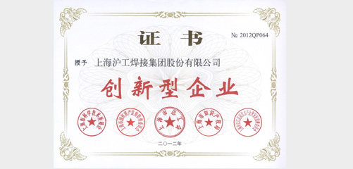 上海；；Ｌ舫枪偻