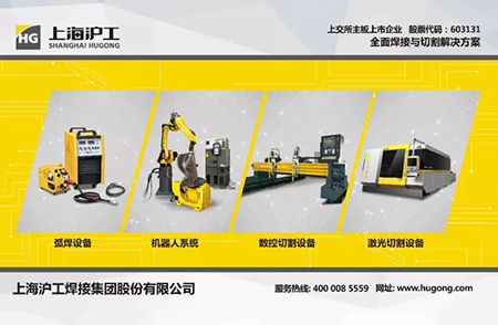 太阳城官网(中国集团)有限公司