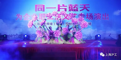 太阳城官网(中国集团)有限公司