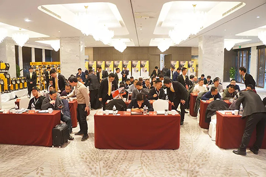 太阳城官网(中国集团)有限公司