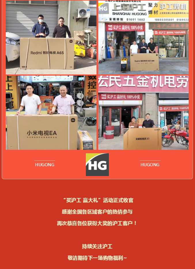 太阳城官网(中国集团)有限公司