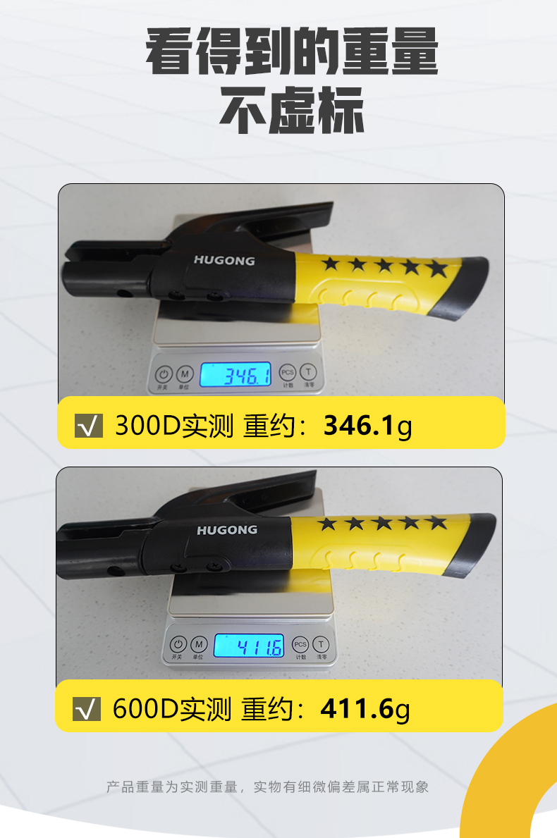 太阳城官网(中国集团)有限公司