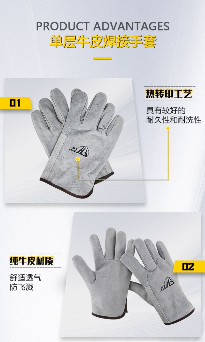 太阳城官网(中国集团)有限公司