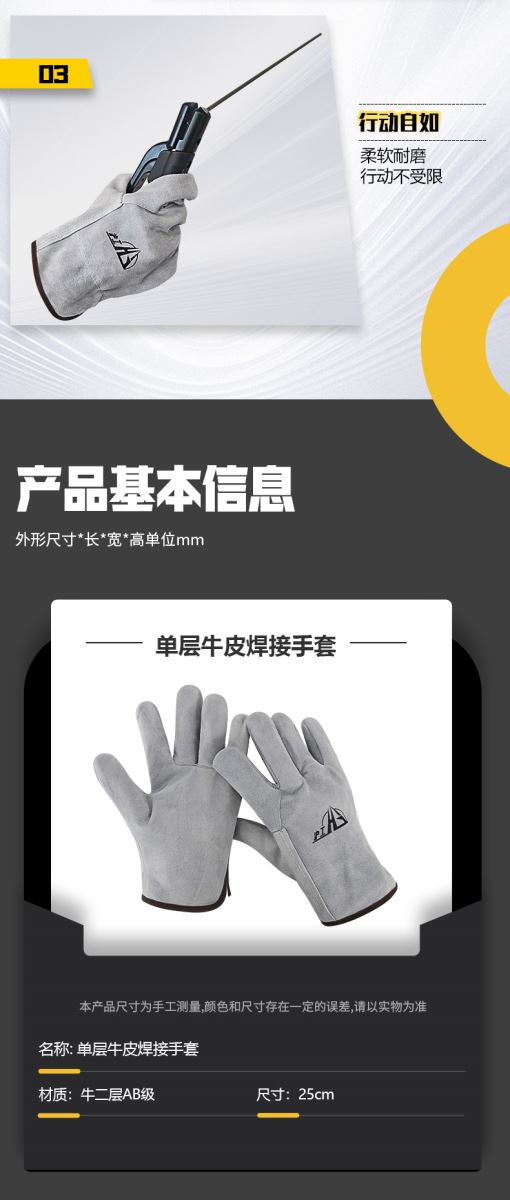 太阳城官网(中国集团)有限公司