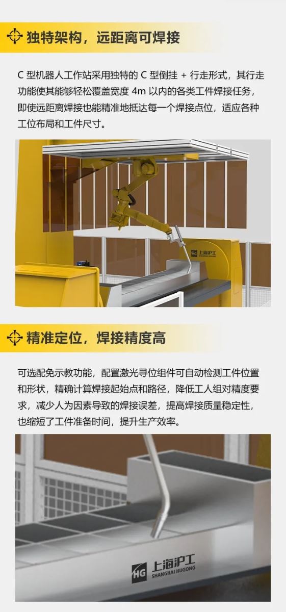 太阳城官网(中国集团)有限公司