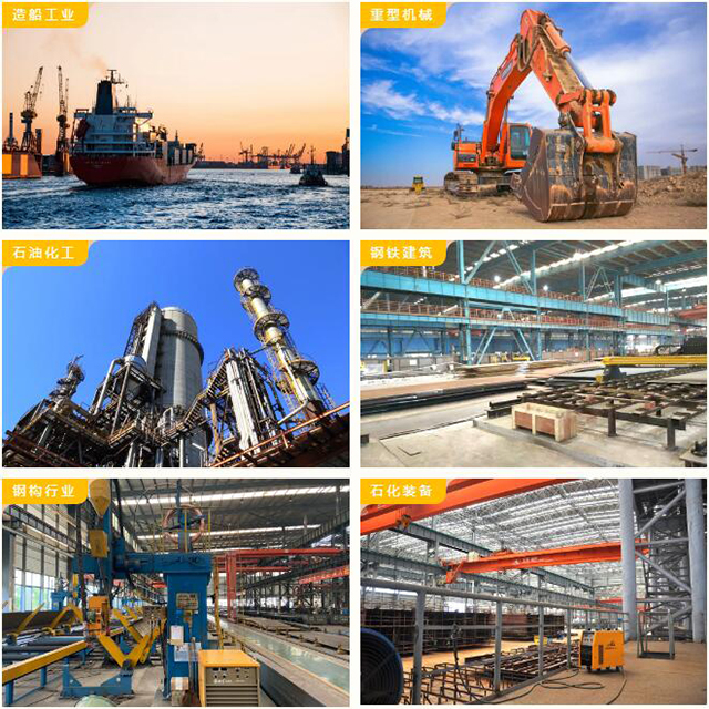 太阳城官网(中国集团)有限公司