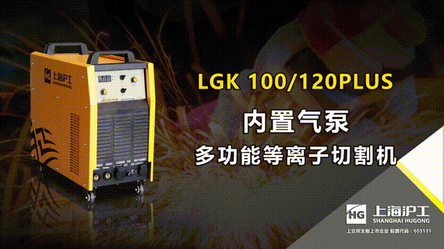 太阳城官网(中国集团)有限公司