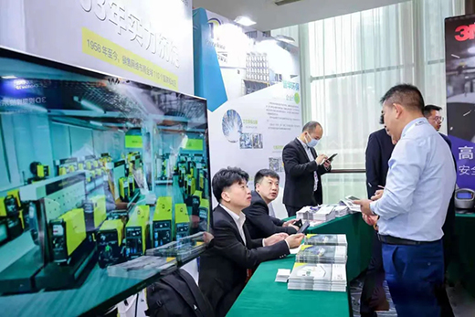 太阳城官网(中国集团)有限公司