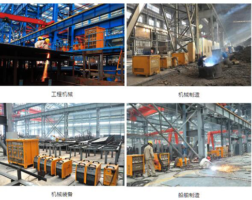 太阳城官网(中国集团)有限公司