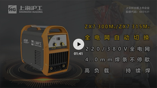 太阳城官网(中国集团)有限公司